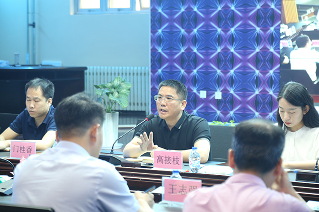 寶坻區(qū)科技局搭建合作交流平臺，服務企業(yè)數(shù)字化轉(zhuǎn)型！